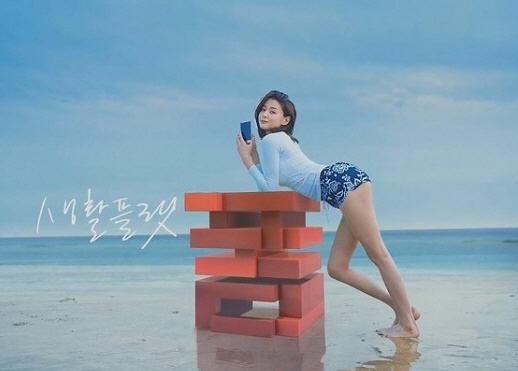 헬로비너스 나라, 연이은 광고 계약 체결 “사소한 것 하나도 겸손한 마음으로···호평 이끌어낸다”