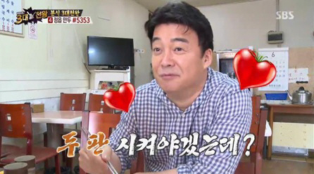 ‘3대 천왕’ 백종원 “두 판 시켜야겠는데” 극찬···정읍 ‘솜씨만두’