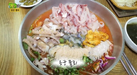 ‘생생정보’ 산더미 용궁물회 맛집···인천 을왕동 ‘선녀풍 본점’