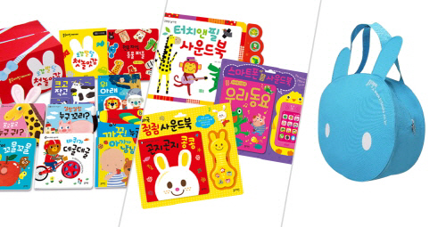 세원북, 블루래빗 오감발달 첫 놀이감 세트 한정판 판매