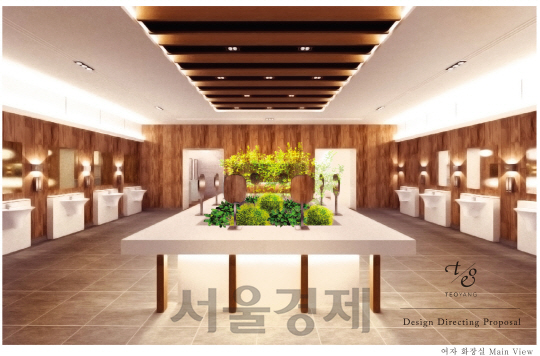 테마 명소로 변신한 고속도로 휴게소 화장실