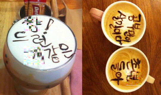 통영 동피랑 마을쌍욕라떼, 부산 감천마을서 표절했다···고소장 제출