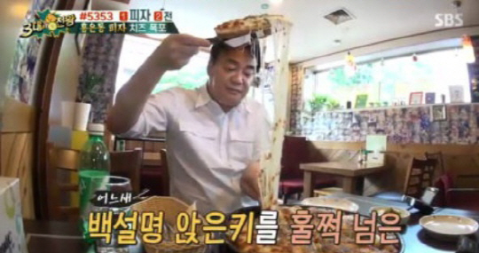 ‘3대천왕‘ 백종원이 찾은 홍은동 피자 맛집···’피자아일랜드‘