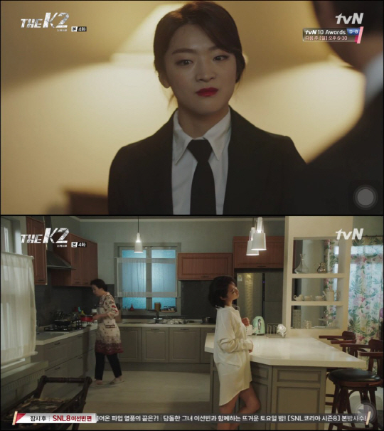 ‘더 케이투’ 궁금증 더한 보디가드 이예은, 알고 보니 실력파 뮤지컬 배우