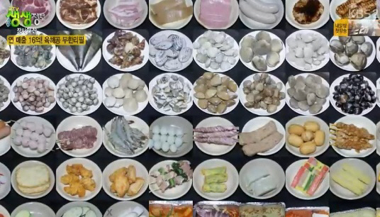 ‘생생정보‘ 육해공 무한리필 맛집···왕십리 ’조개창고‘