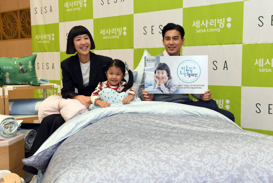 세사리빙 아토피·천식 없는 세상 만들어요