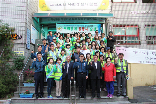 금천 경찰서·금천구청, 찾아가는 치안설명회 개최