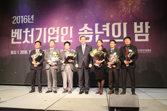 올해의 벤처상에 최대룡 YH데이타베이스 대표 등 6명 선정