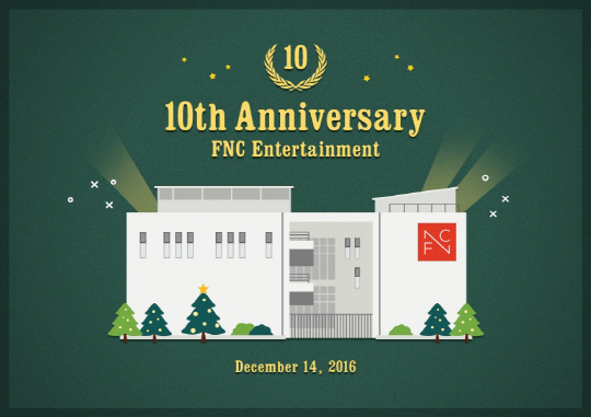 창사 10주년 FNC, 종합 엔터사로서의 도약 선언하며 새 CI 제작