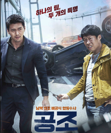 [양경미의 Cine-Biz] CJ, JK필름 인수합병의 득실