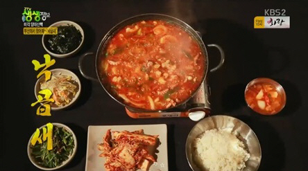 ‘생생정보‘ 단돈 9000원 낙곱새 맛집···구로 ’부산용호낙지‘