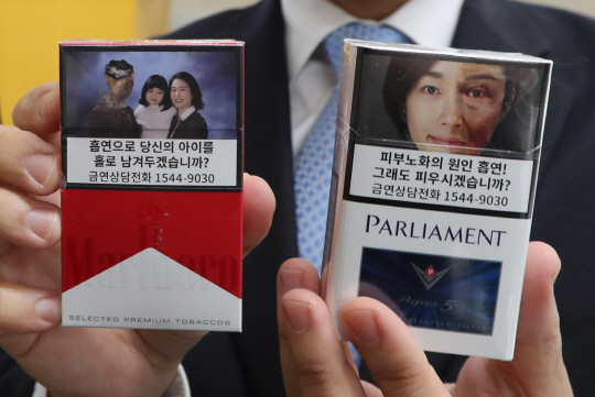 [애연기자의 ‘담배 한 개비’] 담뱃갑 경고 그림, 과연 효과가 있을까?