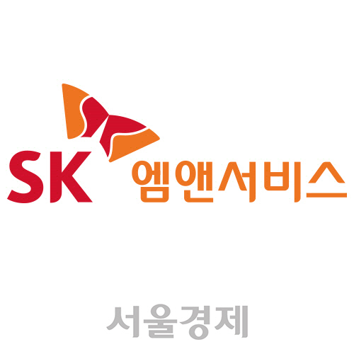[서울경제TV] 엠앤서비스,SK엠앤서비스로 사명 변경