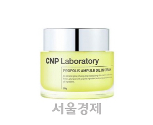 [서경씨의 #썸타는_쇼핑]약국화장품 이것만 알자!···더마크림 성분 들여다보기