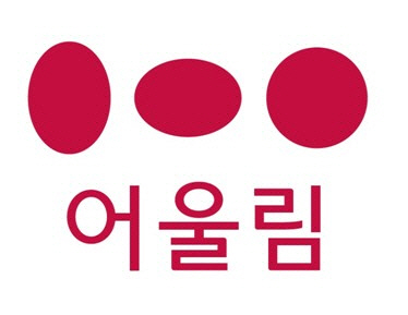 금호건설, 아파트 브랜드 ‘어울림’ 디자인 14년만에 교체