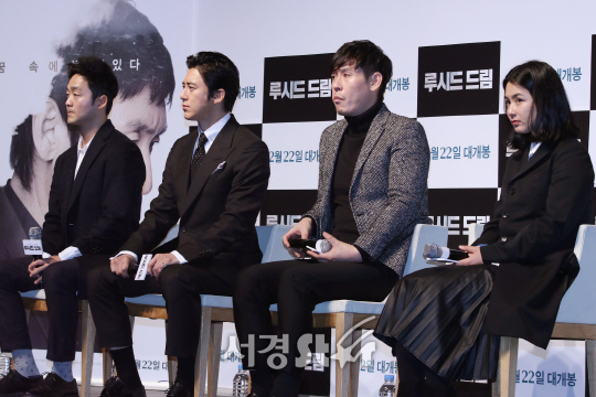 [현장] ‘루시드 드림’ 고수X설경구X박유천, ‘인셉션’처럼 꿈과 현실 오가는 SF 스릴러 기대 (종합)