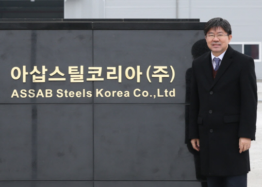 [2017 중소기업품질대상] 아삽스틸코리아, 국내 금형산업 발전 주도...자동차용 시장서도 두각
