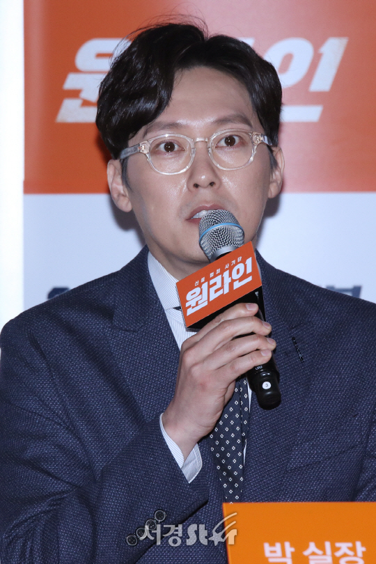 [현장] ‘원라인’ 박병은 “박 실장, 명예와 돈 향해 달려가는 인물”