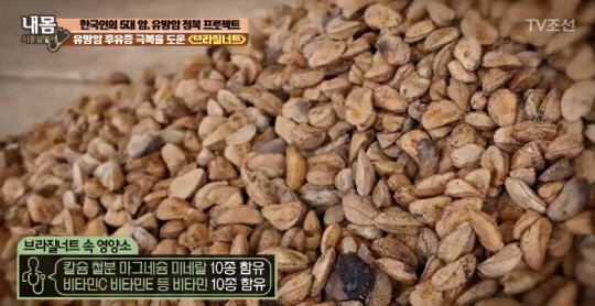 우림식품 이미지