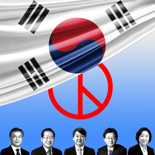 슬롯사이트