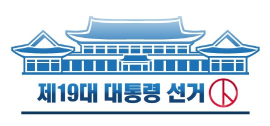 슬롯사이트