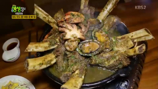 ‘생생정보’ 해물왕뼈찜 맛집, 비법은 ‘둥굴레’?···역삼동 ‘큰입아구찜’