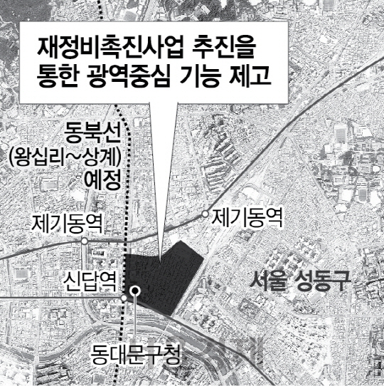 청량리 일대 상업·업무·주거시설 확 늘린다
