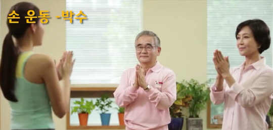 치매 예방 운동·사회활동·혈압관리하고 보건소 선별검사 받으세요