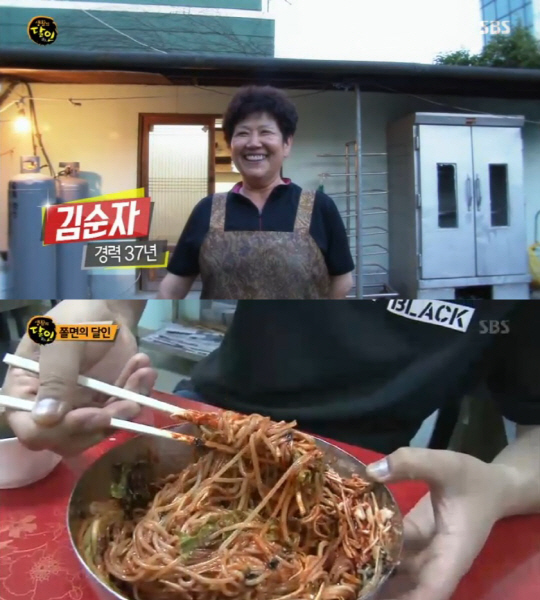 ‘생활의 달인’ 쫄면의 달인, 비법은 양념장?···경주 ‘감로당’