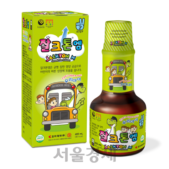 조아제약, 어린이 영양제 잘크톤엠 출시