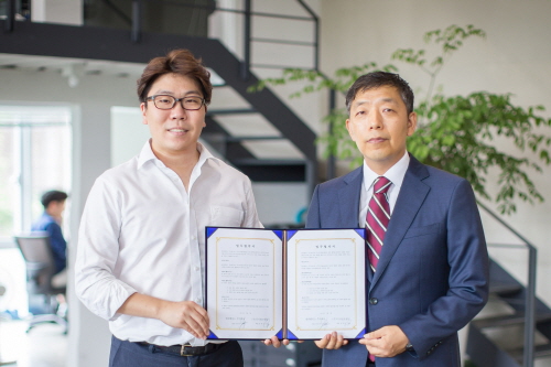 엘씨벤처스 주식회사, ㈜디지털브랜딩과 전략적 양해계약 체결
