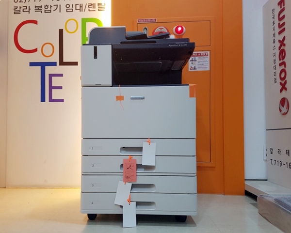 칼라테크오에이, 후지제록스ㆍ신도리코 신제품 렌탈 사은행사