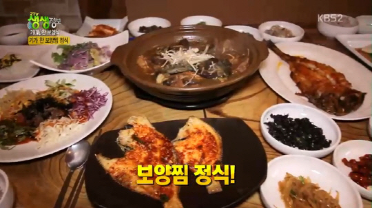 ‘생생정보’ 소갈비+전복+해삼 보양찜 정식···양평 ‘초가사랑’
