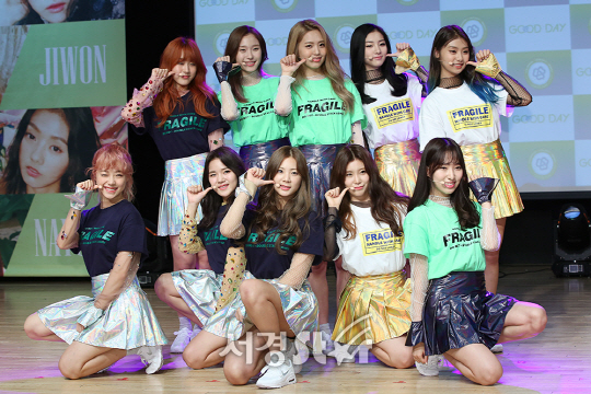 굿데이, 상큼 가득한 10명의 소녀
