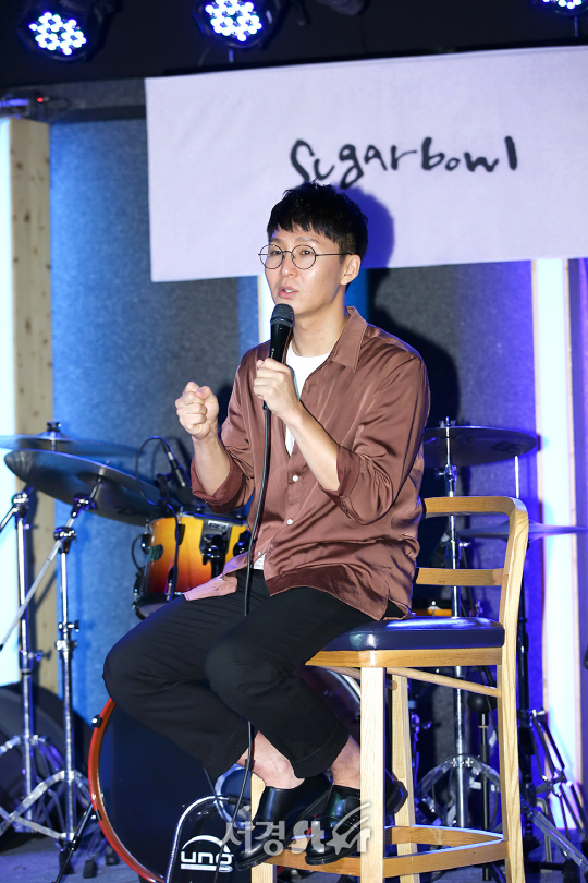 슈가볼, 뻔하지 않은 사랑노래 만들고 싶어요