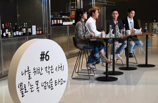 [사진으로 보는 욜로라이브 6회] 틴탑의 ‘캡·리키’가 말라는 욜로와 술