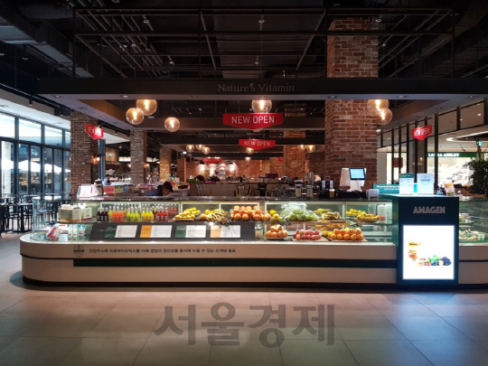동국제약, 기능성 음료 전문 브랜드 ‘아마겐’ 출시