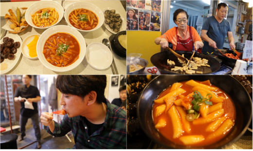 ‘VJ특공대’ 기름떡볶이·마복림떡볶이·퓨전떡볶이···‘떡볶이 로드’