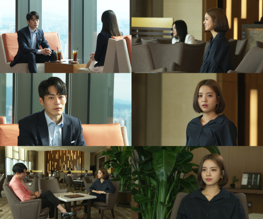 별별며느리 이창엽, 맞선 보는 남상지에 시선집중···러브라인 재시동?