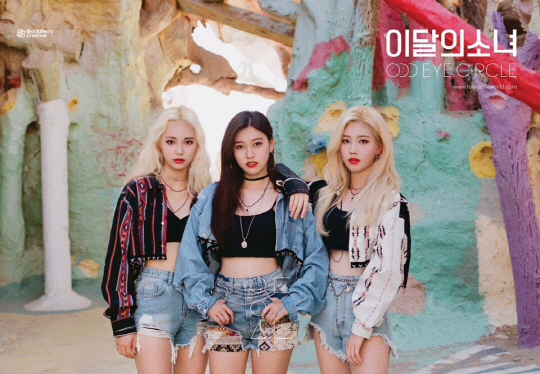 걸그룹 이달의 소녀, 데뷔 스케일부터 남다른 떡잎···세계일주급 해외 올로케