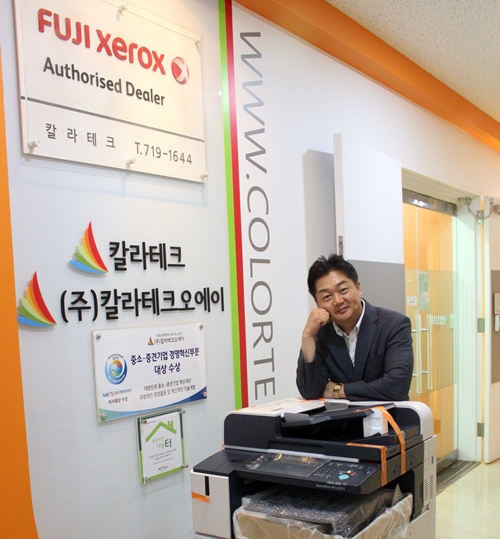 칼라복합기 프린터 임대 렌탈은 ‘그린 비즈니스’