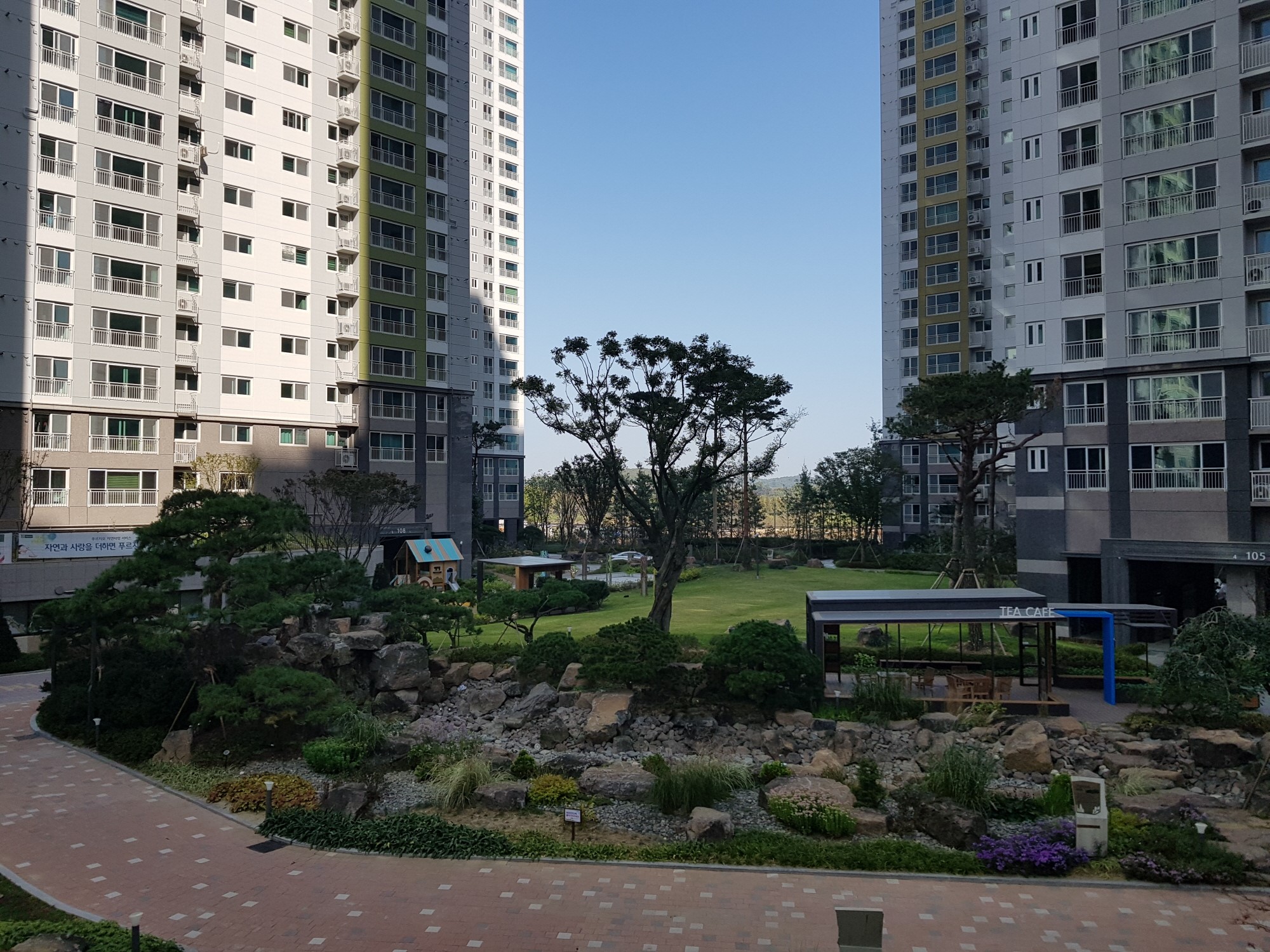 삼성타운 옆 핵심주거지 성성지구의 첫입주아파트, ’천안 레이크타운 푸르지오’