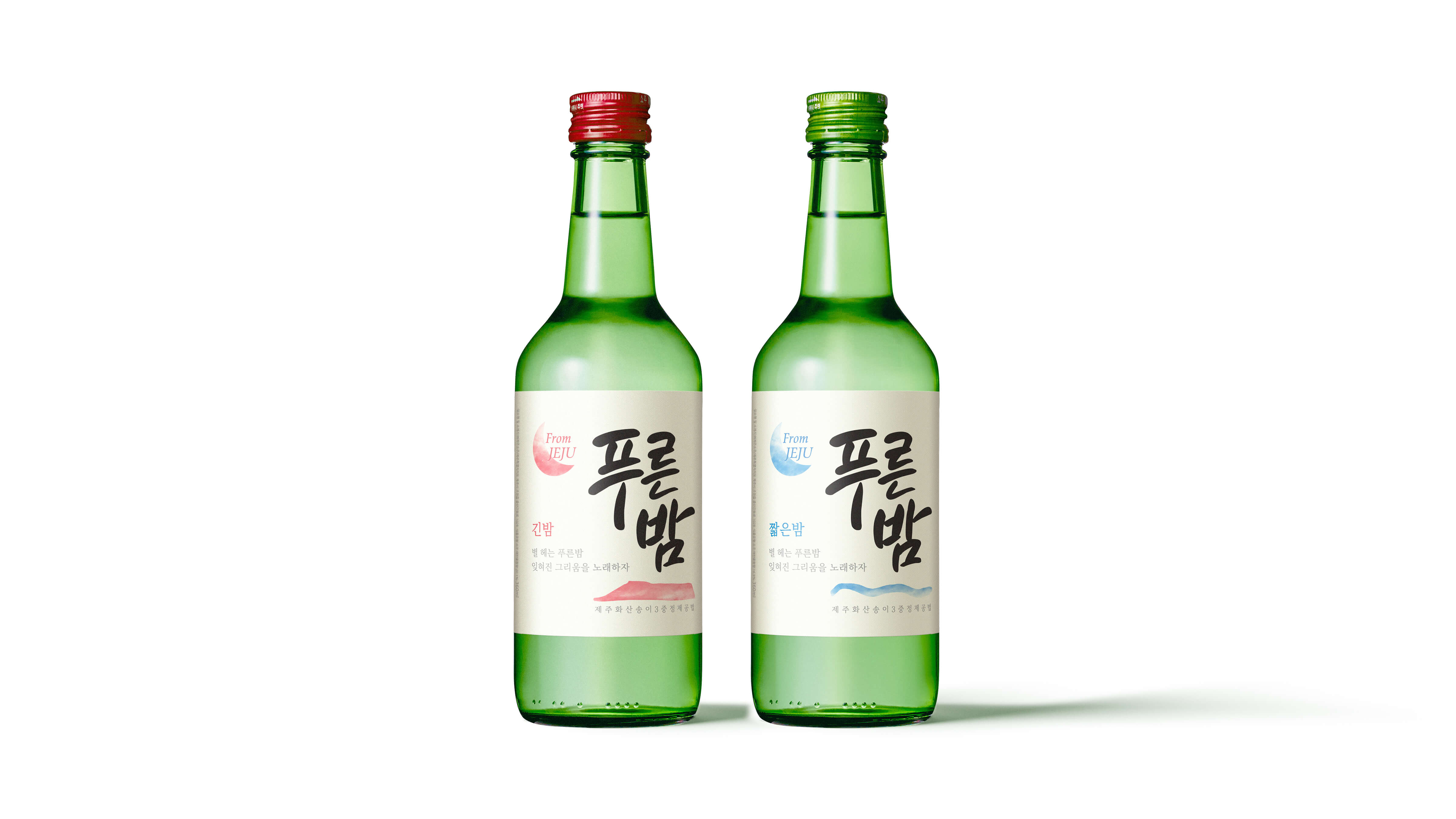 신세계 이마트 푸른밤 소주의 성공적인 런칭을 이끈 ‘브랜드 디자인’