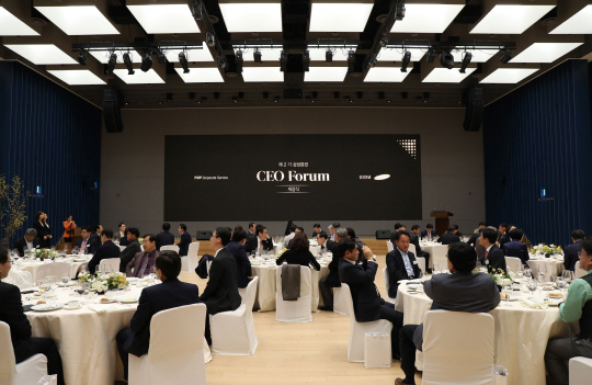 삼성증권‘, 법인 토탈 서비스’ CEO, CFO에게 인기몰이