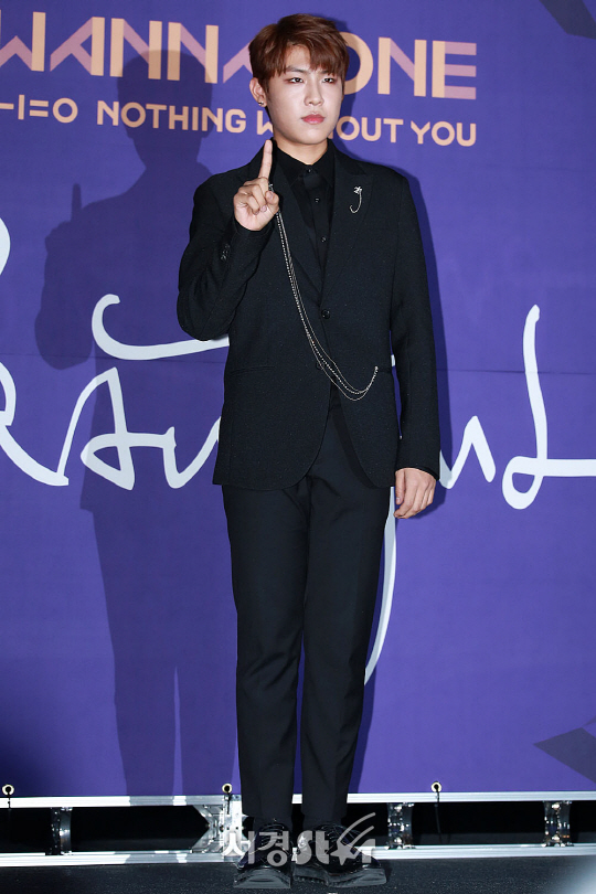박우진, 댄스는 내가 넘버원! (워너원 쇼케이스)