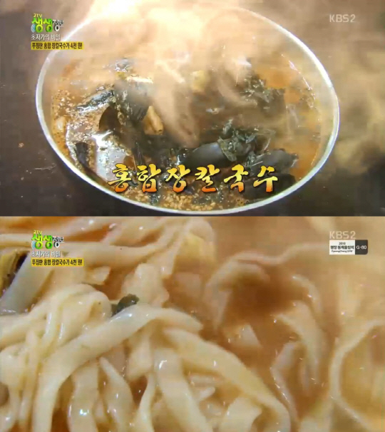 ‘생생정보’ 4000원 홍합 장칼국수 맛집, 위치는?···동해 ‘옥이네 분식’