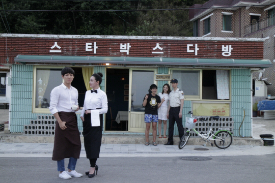 백성현 이상아 서신애 ‘스타박‘스 다방’ ...2018년 1월 개봉 확정
