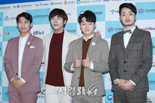 지브로, 팬텀싱어2 출연했었어요! (2017대한민국한류대상)