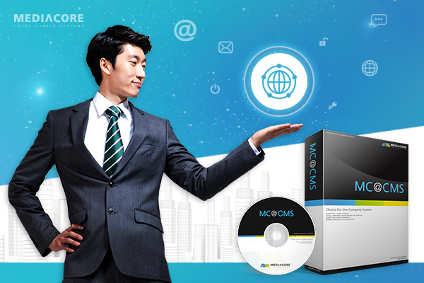 ㈜미디어코어시스템즈, 전자정부표준프레임워크 기반 CMS 공급확대