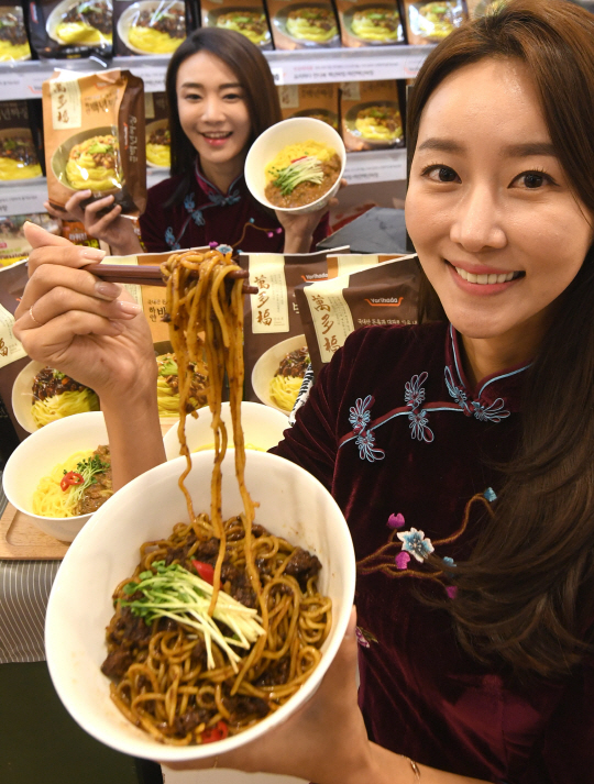 [사진] 롯데마트 차이나타운 맛 그대로